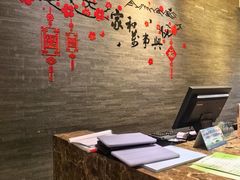 -逸林轩中餐厅(中信泰富朱家角锦江酒店)