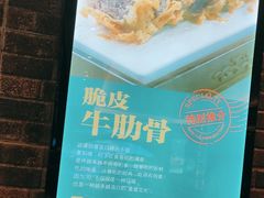 -客家汇·客家传承菜(水库店)