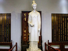 -趵突泉景区