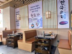 -彭妈家•韩国烤肉料理(张杨路店)