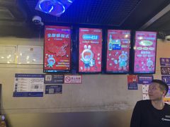 -唱吧麦颂KTV(西单华威潮铺街店)