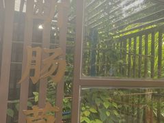 -广州神农草堂中医药博物馆