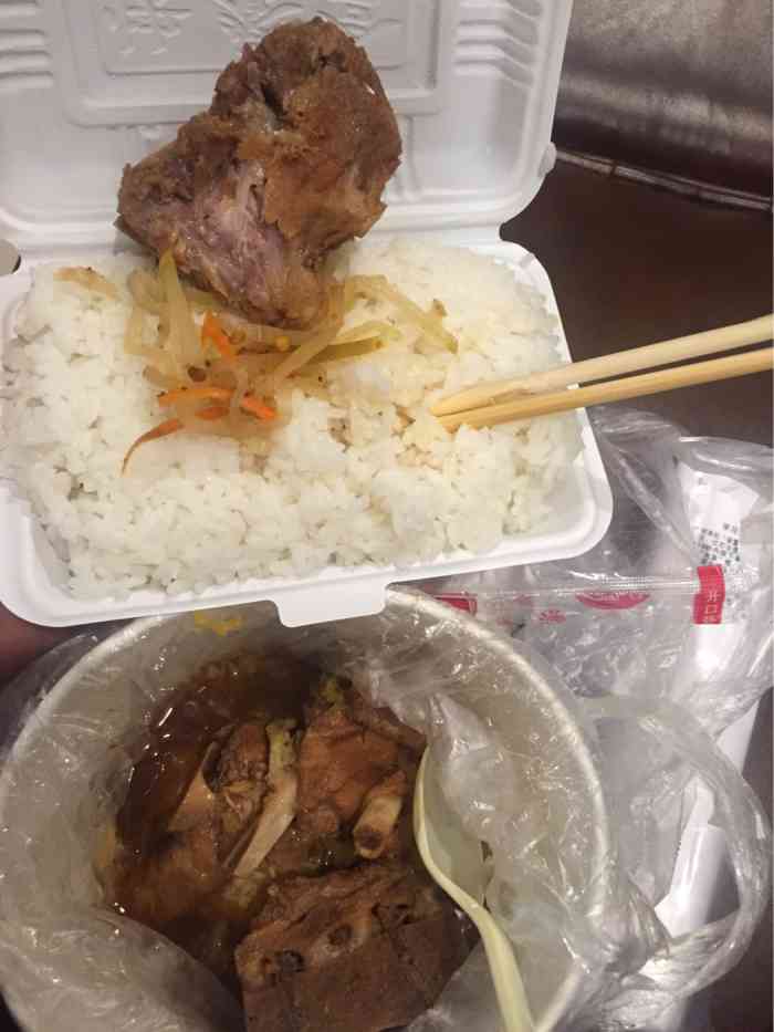 家味多排骨饭(浑南店)