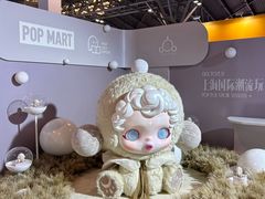 -东浩兰生上海世博展览馆