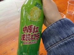 -筋面郎(东坡店)