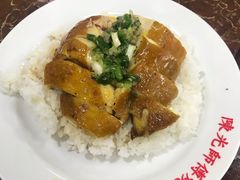 -陈光记烧腊店(罗保博士街店)