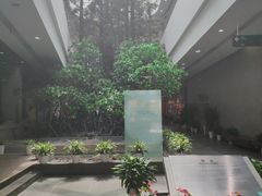 -中国湿地博物馆