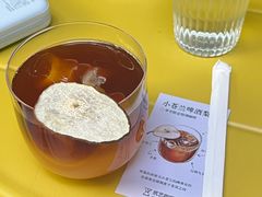 -筑艺咖啡