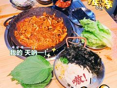 -红辣椒八爪鱼特色韩国料理专门店(远景路旗舰店)