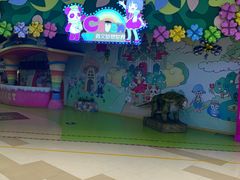 -嘉文梦想世界(SM天津滨海城市广场店)