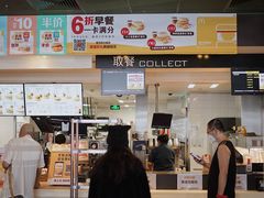 -麦当劳(双榆树店)