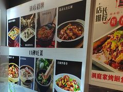 -洞庭家宴·头牌甲鱼(广渠门店)