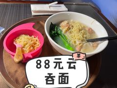 -广州白云机场雅高铂尔曼大酒店