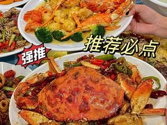 -明记海鲜大排档(巽寮湾店)