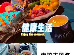 -索拉古贝(义乌北苑店)