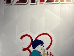 -上海城市规划展示馆