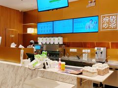 -奈雪的茶(漫广场店)
