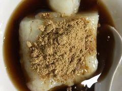 -好吃狗凉糕总店