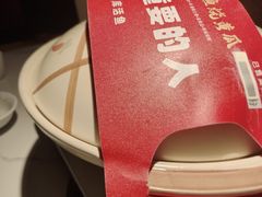 -老阿爸鲜鱼土菜(独墅湖店)
