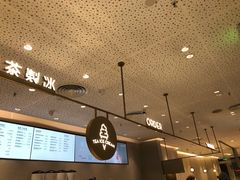 -喜茶(合肥正大广场店)