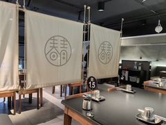-青春韩国料理(汽博店)