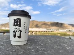 -图们国门景区