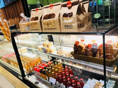 -原麦山丘(五棵松华熙店)