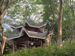 -惠州西湖丰渚园