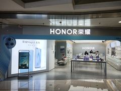 -荣耀授权体验店(双井富力店)