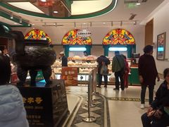-老鼎丰(靖宇街总店)