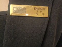 -西郊壹号