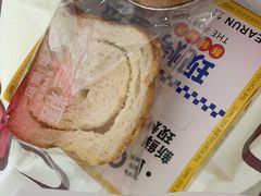 -爸爸糖吐司面包(悠唐购物中心店)