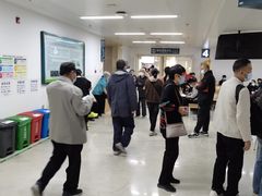 -首都医科大学附属北京潞河医院