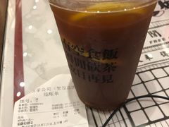 -得闲饮胜公司(智谷店)