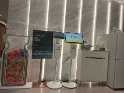 -LIHER北京丽合医疗美容医院