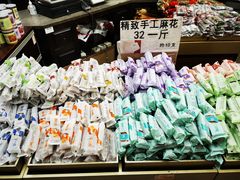 -桂发祥·直营(古文化街店)