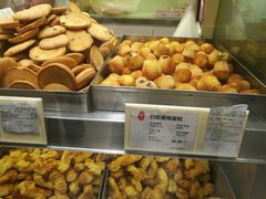 -上海哈尔滨食品厂(淮海中路店)