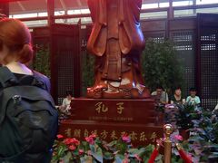 -曲阜东站