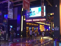 -万达影城(南昌西湖IMAX店)