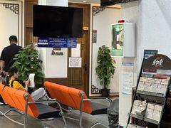 -深圳安仁堂中医·推拿按摩·肩颈调理