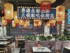 -伍师兄市井火锅(东部星悦天地店)
