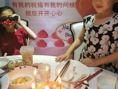 -眉州东坡(通州店)
