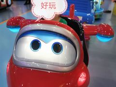 -爱玩嘉年华(龙湖杭州金沙天街店)