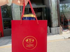 -便宜坊烤鸭店(亦庄京东店)