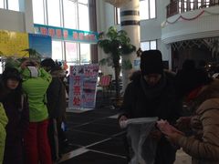 iphone_upload_pic-神鹿雪场