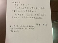 -青岛海景花园大酒店