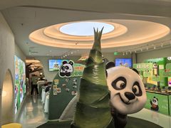 -眉州东坡·熊猫主题餐厅(枫蓝店)