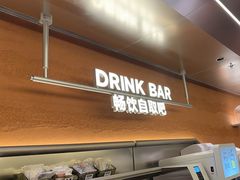 -苏小柳点心·手作小笼包(鸿寿坊分院)