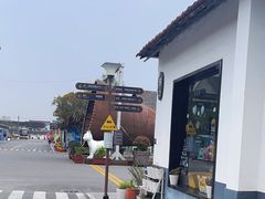 -云间粮仓