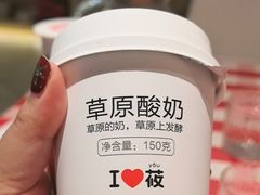 -西贝(无锡万象城店)